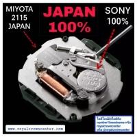 ราคา Royal Crown ( Royal Crown Watch ประดับเพชร CZ ของแท้ 100% ) นาฬิกาสำหรับผู้ชาย มาพร้อมสายแสตนเลส ขนาดหน้าปัด (5460575547)