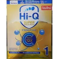 ราคา Hi Q Super Gold Plus 600g. (3329347246)