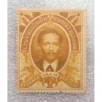 ราคา แสตมป์เก่ารัชกาลที่5 บาทหนึ่งกรุงสยาม ตลก ชิดขอบซ้าย ฟันสั้น หายาก (28609868004)