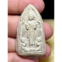 ราคา พระเครื่องพระผงปางห้ามสมุทร เนื้อผงเก่าผิวแห้ง (47154984279)