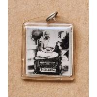 ราคา รูปถ่ายสีขาวดำ หลวงปู่กลีบ หลังพระครูปลัดทองสุข ปี2515 วัดตลิ่งชัน ขนาด 1 นิ้ว เลี่ยมพร้อมใช้ (24713244650)