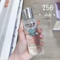 ราคา คลีนซิ่งวาเลนไวท์ (1749246172)