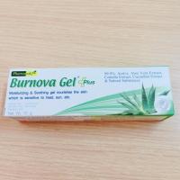 ราคา Burnova gel plus 70 กรัม 99.9% ว่านหางจระเจ้ สารสกัดแตงกวา ผลิตภัณฑ์ถนอม บำรุงผิว (77088535)