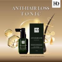 ราคา KO RICH แฮร์ โทนิค ของแท้100% (22186219298)