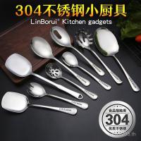 ราคา มินิไม้พายครัวหม้อแห้งเทปันยากิไม้พายครัวเรือนผัดไม้พาย โกรธ 304 ไม้พายสแตนเลส 83กับ (57250182434)