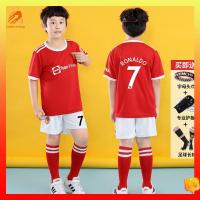 ราคา เสื้อบอลแมนยู เสื้อแมนยูแท้ ชุดฟุตบอลสำหรับเด็กชุดฟุตบอลชายสั้น -การฝึกซ้อมชุดเครื่องแบบเครื่องแบบหลักและมัธยมศึกษา (15390137783)
