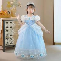 ราคา พร้อมส่ง ชุดเจ้าหญิง ซินเดอเรลล่า ชุดเจ้าหญิงสีฟ้า Cinderella (21590262760)