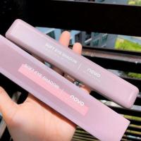 ราคา novo soft eye shadow อายแชโดว์ (2761323643)