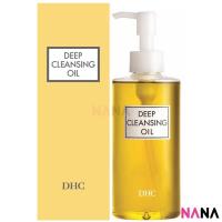ราคา DHC Deep Cleansing Oil 200ml คลีนซิ่งออยล์เข้มข้น 200 มิลลิลิตร (444752849)