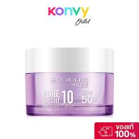 ราคา Rojukiss Porebright10 Whitening Cream SPF50+ PA++++ 40ml โรจูคิส ครีมบำรุงผิวหน้า. (27690031301)