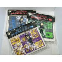 ราคา (แท้) พวงกุญแจ Crows & Worst Crazy (อ่านรายละเอียดก่อนจัดซื้อนะคะ) (22841479591)