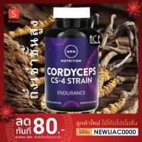 ราคา พร้อมส่ง!! ถั่งเช่า สายพันธุ์ทิเบต MRM, Cordyceps CS-4 Strain, 60 Vegan Capsules (2739251968)