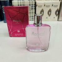 ราคา น้ำหอมอาหรับ BN Magical edp 100ml (17305452453)