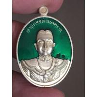 ราคา เหรียญพ่อปู่ ศรีสุทโธ รุ่นแรก (6464158840)