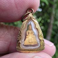 ราคา รูปหล่อหลวงพ่อโสธร พิมพ์จิ๋ว เลี่ยมทองไมครอนกันน้ำ ไม่ทราบปีที่สร้าง รับพระตามภาพ (40351576557)