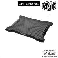 ราคา COOLER MASTER NotePal X-Slim II Supports up to 15.6” #R9-NBC-XS2K-GP (8440018672)