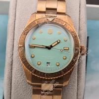 ราคา Oris Divers Sixty-Five Cotton Candy Mint (29922939554)