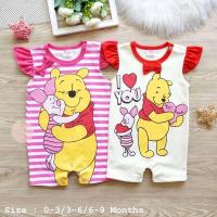 ราคา ชุด​บอดี้​สูท​ หมีคู่​ รอมเปอร​ ลายหมีพูห์​ สำหรับเด็ก​แรกเกิด​ ถึง​ 9​ เดือน​ (11740870445)