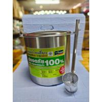 ราคา หม้อก๋วยเตี๋ยว แวลู่ แม็กซ์ ขนาด 36 ซม. 3 ช่องโค้ง 14 นิ้ว ตรานางนวล สินค้าคุณภาพ แถมฟรีตะกร้อลวกและผ้ากันเปื้อน 1 ชิ้น (7686510572)