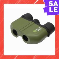 ราคา Direct From Japan Vixen Binoculars at Series Dark Brown x Black at4 M4x18 14641-3 (24897771377)