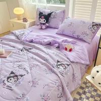 ราคา ผ้านวม Sanrio Kuromi 150*200 ซม. selimut洛米ฤดูร้อน凉 (27006711262)