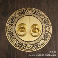 ราคา สไตล์จีนโบราณทองแดงบริสุทธิ์จับชิ้นล็อคตู้ตู้รองเท้าตู้เสื้อผ้าประตูทองแดงทั้งหมดวินเทจจับ Ruyi รอบมือจับบ้าน L7VG (17779154637)