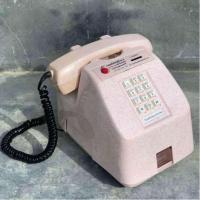 ราคา โทรศัพท์ หยอดเหรียญ สีชมพู งานเก่าเดิม (ขายตีสภาพโชว์เท่านั้น) (26415379443)