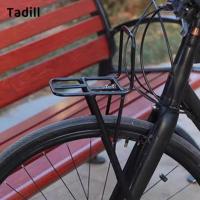 ราคา ตะแกรงหน้ารถจักรยานสำหรับจักรยานเสือภูเขาและทัวริง (51855014648)