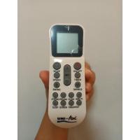 ราคา ของใหม่ รีโมท์ แอร์ เครื่องปรับอากาศ ยูนิแอร์ UNI-Aire YKR-K/002 E (23904890678)