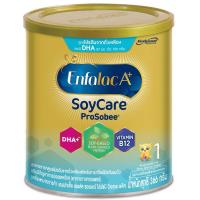 ราคา เอนฟาแล็ค ซอยแคร์ Exp01/2025 Enfalac A+ Soy Care นมสำหรับทารกที่แพ้โปรตีนนมวัว (24872041936)