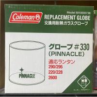 ราคา coleman Globe for Model Pinnacle / 295 (25172646226)