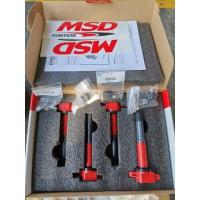 ราคา คอยล์ MSD Blaster for Honda Accord G7, G8 K20 K24, Honda Civic FD, Stream, Odyssey, stepwagon, CRV g3 g4เครื่องk (13212511574)
