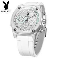 ราคา Playboy 3060 นาฬิกาข้อมือควอตซ์แฟชั่น สายซิลิโคน กันน้ํา สําหรับบุรุษ 2023 (22455086159)