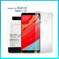 ราคา Softcase Soft Case Xiaomi Redmi S2 - Anti Crack Xiaomi Redmi S2 (27018470363)
