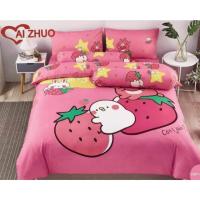 ราคา AI ZHOU ผ้าปูที่นอน 6 ฟุต ลายการ์ตูนสุดน่ารัก (6143315517)