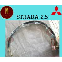 ราคา สายเพาเวอร์ MITSUBISHI STRADA 2.5 สตราด้า 2500cc ยี่ห้อ imperial japan (27656269192)