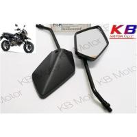 ราคา กระจกมองข้าง กระจกมอเตอร์ไซค์ KSR 110 New พร้อมส่ง (4130190603)