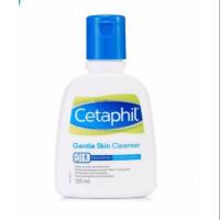 ราคา Cetaphil Gentle Skin Cleanser 125 ml (3902605125)