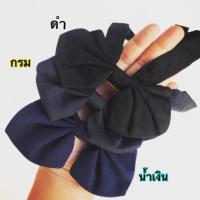 ราคา คอซอง หูกระต่ายนักเรียน นักเรียน โบว์แผงคอ โบว์สำเร็จรูป (2077975802)