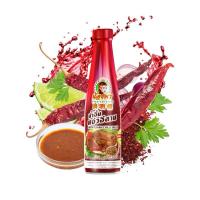 ราคา NONGPORN น้ำจิ้มแจ่วอีสาน ตราน้องพร ขนาด 300กรัม (28922766594)