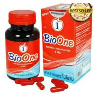 ราคา Bio One Astaxanthin NEW ไบโอวัน สาหร่ายแดง 1 กระปุก (60 เม็ด) (4503838268)