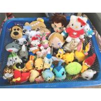 ราคา สินค้าในไลฟ์ พวงกุญแจมือสองK.koryusan (6012181997)