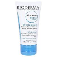 ราคา Bioderma Atoderm Mains & Ongles Ultra Repair Hands and Nails Cream 50ml. (7619914131)