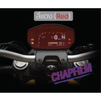 ราคา ฟิล์มกันรอยเรือนไมล์ Ducati Monster 821 (20161922039)