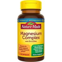 ราคา Nature Made Magnesium Complex อาหารเสริมวิตามิน D & Zinc สําหรับภูมิคุ้มกัน, Magnesium Glycinate, Malate, Citrate & Oxide สําหรับกล้ามเนื้อ, เส้นประสาท, Heart & Bone Support, 60 แคปซูล (49704637586)