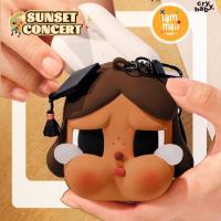 ราคา [กระเป๋าหูฟัง] *กล่องไม่สวย* POPMART CRYBABY Sunset Song Festival Series-Earphone Bag พวงกุญแจกระเป๋า พร้อมส่ง (26903346551)