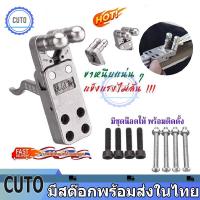 ราคา คลิปหนังสติ๊ก คลิปสแตนเลส เกรด ส่งจากไทย หนังสติ๊ก ปล่อยลูกใส่ปลา หนีบ ถ่าง อุปกรณ์ปล่อยหนังสติ๊ก งานคุณภาพดี (23483112811)