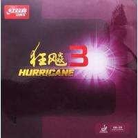 ราคา ยางปิงปอง DHS รุ่น HURRICANE 3 (1437341838)
