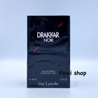 ราคา น้ำหอม Guy laroche drakkar noir edt 100ml กล่องซีล (27971339458)