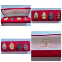 ราคา เหรียญเปิดบารมี หลวงปู่เสน วัดบ้านโจรก สุรินทร์ 4 เหรียญ ธงชาติ/ลงยา สวยแชมป์ รายละเอียดสินค้า (Description) (46954526246)